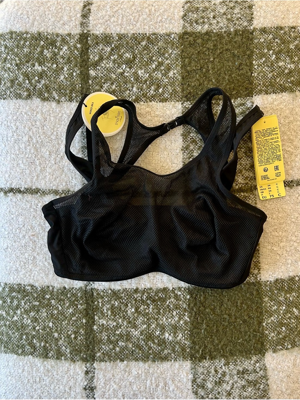 NWT Triumph Triaction Magic Motion mesh sports bra